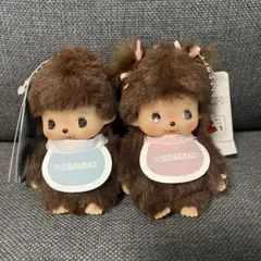 当時物タグ付き未使用 ベビチッチ キーホルダー モンチッチ赤ちゃん