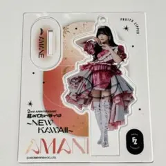 2026年最新】月足天音 サインの人気アイテム - メルカリ