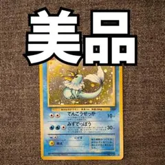 2026年最新】シリーズ：ポケットモンスターカードゲーム ポケモン