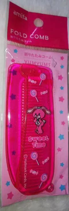 折りたたみコーム 　YUMYUMS　　ヤムヤムズ