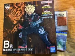 一番くじ 僕のヒーローアカデミア 爆豪勝己 MASTERLISE フィギュア