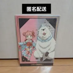 SPY×FAMILY ポストカードセット TOHO 10周年