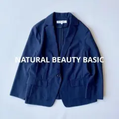 NATURAL BEAUTY BASIC ネイビー テーラードジャケット　S