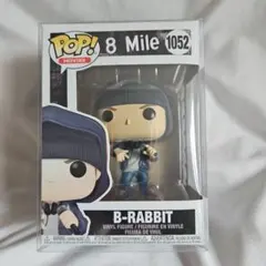Funko Pop 8 Mile B-Rabbit Eminem エミネムのサムネイル