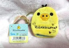 2011 キイロイトリ キーカバー 市販品 未使用