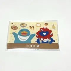 2025 大阪 関西 万博 記念デザイン ICOCA 2枚 株式会社ジェイアール西日本デイリーサービスネット】「2025大阪