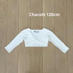 Item thumbnail for item 9fabce9a-a675-4f8b-a65d-894d60de3bfb