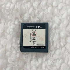 Item thumbnail for item 7e1ac6a4-8b40-4396-94d9-560d47e57b2e