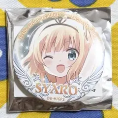 ご注文はうさぎですか？ ごちうさ アトレ 缶バッジ シャロ ノーマル 缶