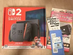 【新品未開封】switch2本体 （マリオカート同梱版）＋ガラスフィルム