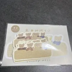 ステッカーメモ　RANMYU
