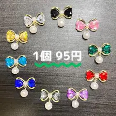 Item thumbnail for item 258329d8-8787-48e8-b228-e4e2c09f39ed