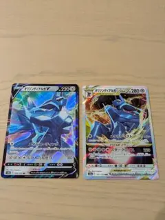 オリジンディアルガV VSTAR RRR