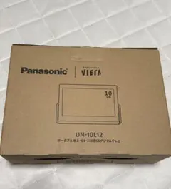 【美品】Panasonic プライベート・ビエラ UN-10L12のサムネイル