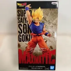 ドラゴンボールZ 超サイヤ人 孫悟空 MAXIMATIC