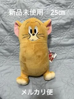 トムとジェリー　ファニーアートミディアムぬいぐるみVer.2