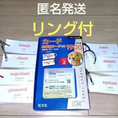 Item thumbnail for item eef99d73-2609-4b18-917b-b923e5a55450