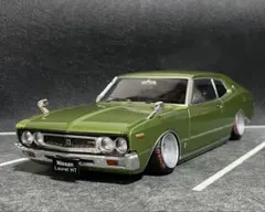 1/24 アシェット 国産名車 スカイラインGT-R ハコスカ改 カスタム 旧車