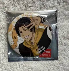 黒子のバスケ　Travel Ver. 缶バッジ　高尾
