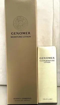 ドクターシーラボジェノマー薬用Bローションブライトニング美白化粧水