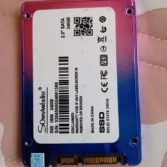 SOMANBULIST H65 240GB SSD
