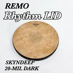 Item thumbnail for item a94cafb9-4057-4f03-8ebd-4d7155a35e1a