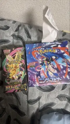 MEGAドリームex ニンジャスピナー シュリンクなし ぺりぺりなし 各1BOX