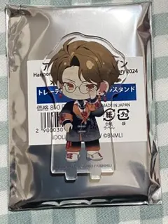 アイナナ　記念日2024 アクスタ　アニカフェ　十龍之介