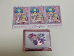 サンリオ リトルツインスターズ 4点セット