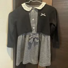 Item thumbnail for item 14817bdf-a639-457c-b1d5-7cb257375733