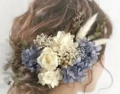 【2月中旬まで値下げ】プリザーブドフラワー ヘアアクセサリー