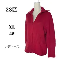 23区　ONWARD レディース 長袖 ニットジャケット【46】赤