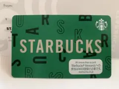 スターバックスカード グリーン ◎ 残高0円 PIN未削のサムネイル