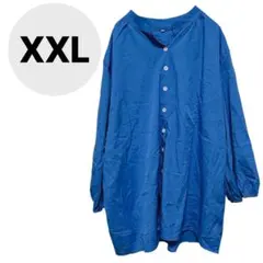 青い長袖シャツ 〖XXL〗 ツルツル素材 シャツ 長袖 秋 冬服