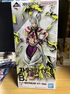 箱あり ストリートファイター6 ジュリ MASTERLISE カラー2ver. - メルカリ