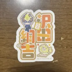 家庭教師ヒットマンREBORN モバイルステッカー 沢田綱吉