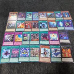 ⑤遊戯王OCG デュエルモンスターズ まとめ売り 25枚セット 被りなし