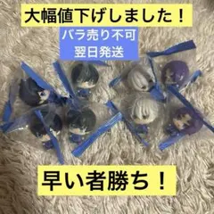 ブルーロック　プチっとすわりマスvol.1 コンプリート×2組