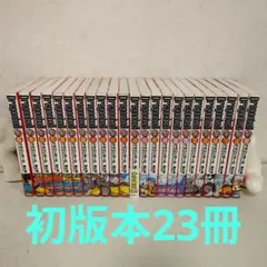 初版 旧版 ドラゴンボール コミック 28巻〜41巻まで14冊 - メルカリ