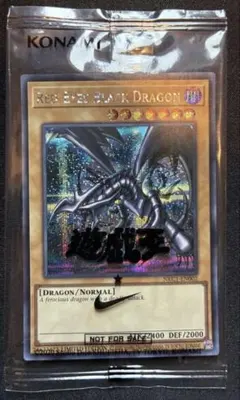未開封】レッドアイズ・ブラックドラゴン NIKE コラボ プロモ 遊戯王
