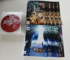 進撃の巨人 The Final Season DVD 全17巻セット - メルカリ