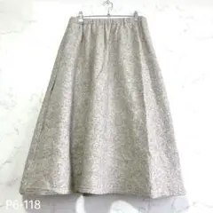 URBAN RESEARCH DOORS ウール混フレアスカート ベージュ Mのサムネイル