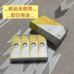 【新品未使用・即日発送‼️】ZNLAKU 光るゴルフボール 12個 セット