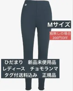 Item thumbnail for item 5668c3e5-3808-44ca-a9b3-1dd5f31549c9