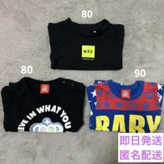 baby doll ベビードール　夏服　春服　まとめ売り　80 90