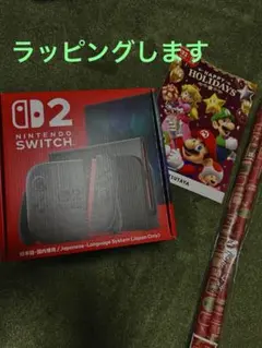 Nintendo Switch 2 本体（日本語・国内専用）