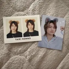 今野大輝 わんにゃんカード くま耳 証明写真 B&ZAI 7MEN侍 2