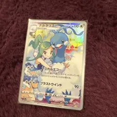 2026年最新】カード名：チルタリス ポケモンカードゲームの人気