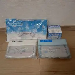 一番くじ シナモロール