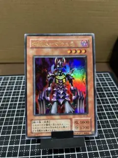 2026年最新】処刑人マキュラの人気アイテム - メルカリ